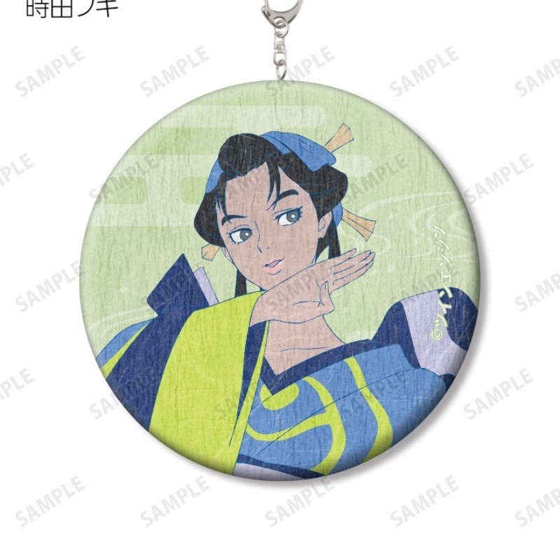 Souvenir Anime Mononoke Acryli - Decor Lighting Phone Number ulasan dan harga