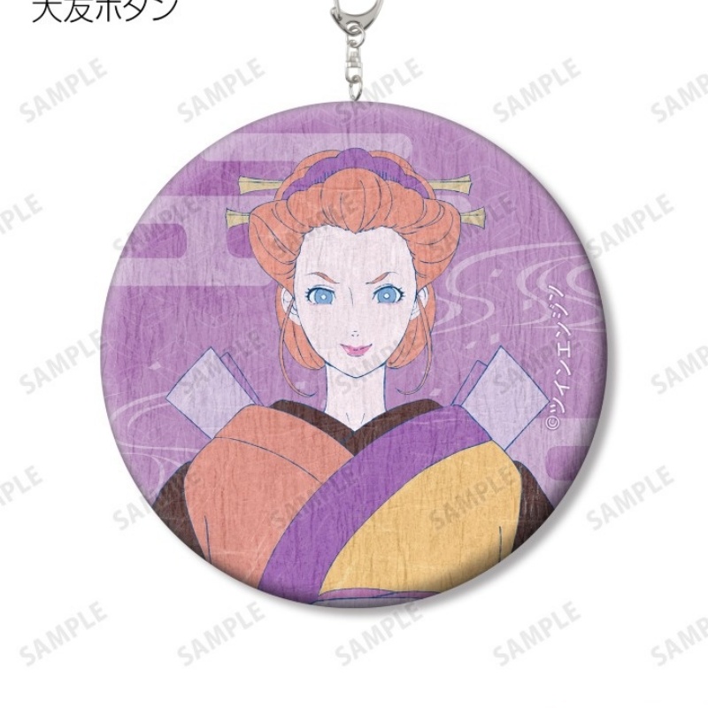 Souvenir Anime Mononoke Acryli - Decor Lighting Phone Number ulasan dan harga