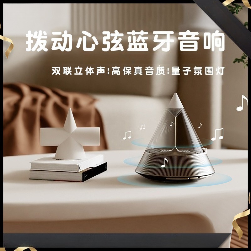 Ambient Bluetooth Speaker Quan - Lighting Decor House ulasan dan harga