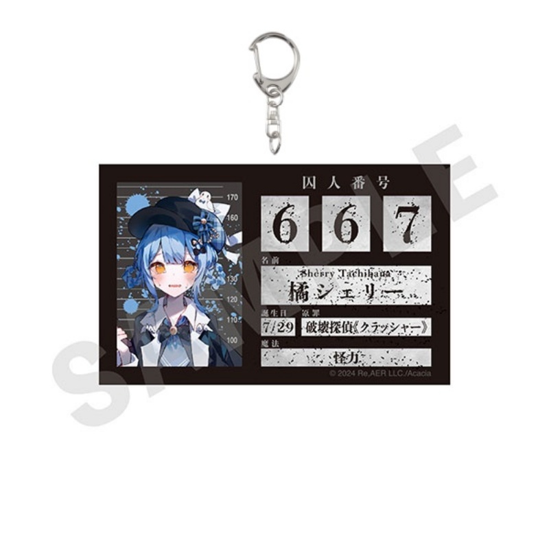 6CM Anime Magical Girl Witch T - Decor Lighting Phone Number ulasan dan harga