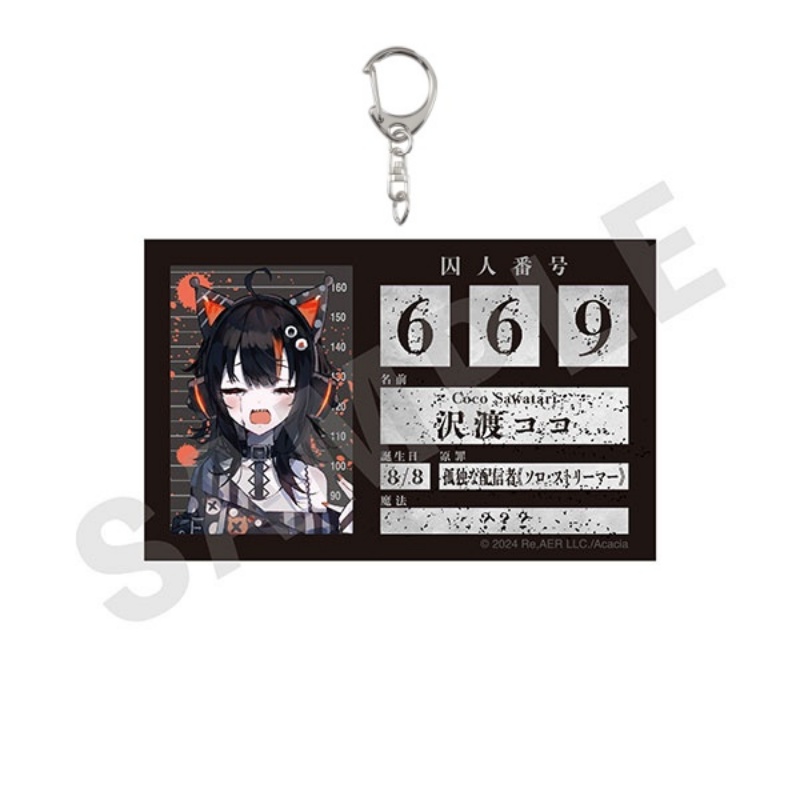 6CM Anime Magical Girl Witch T - Decor Lighting Phone Number ulasan dan harga