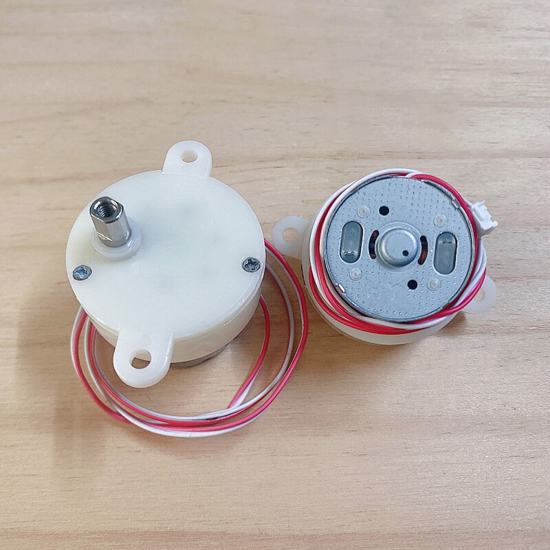 Low Speed DC Gear Motor 6V 12V - Decor Lighting Ie ulasan dan harga