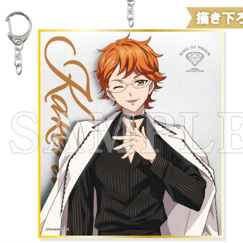 KING OF PRISM Anime 2026 Acryl - Decor Lighting Phone Number ulasan dan harga